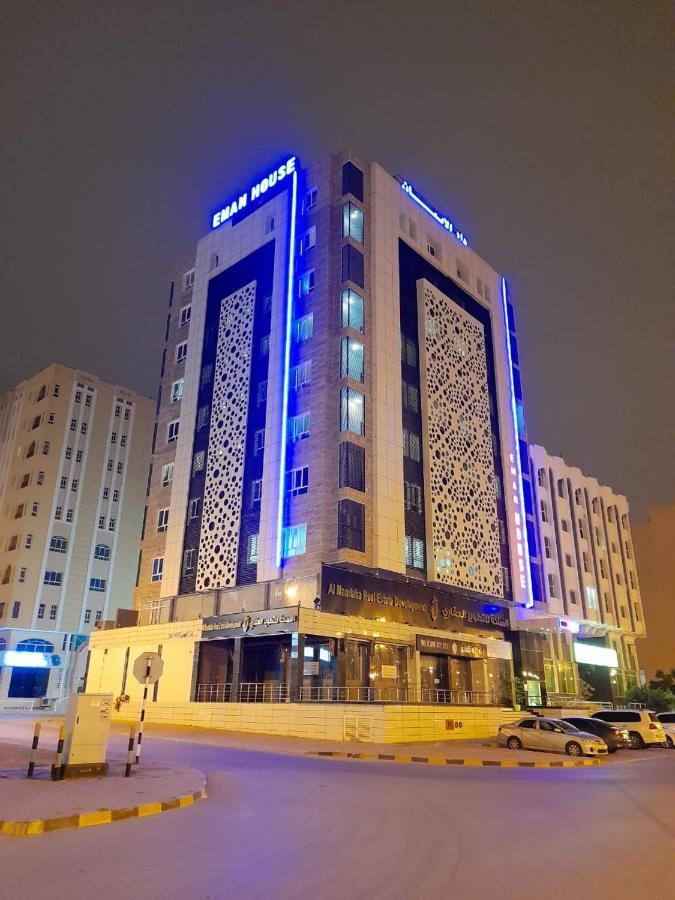 الشقق الفندقية صلالةفي  Eman House المظهر الخارجي الصورة